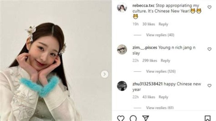 
“Should they just say nothing at all?”: IVE’s Wonyoung and Girls’ Generation’s Seohyun receive hate from Chinese fans over Lunar New Year 